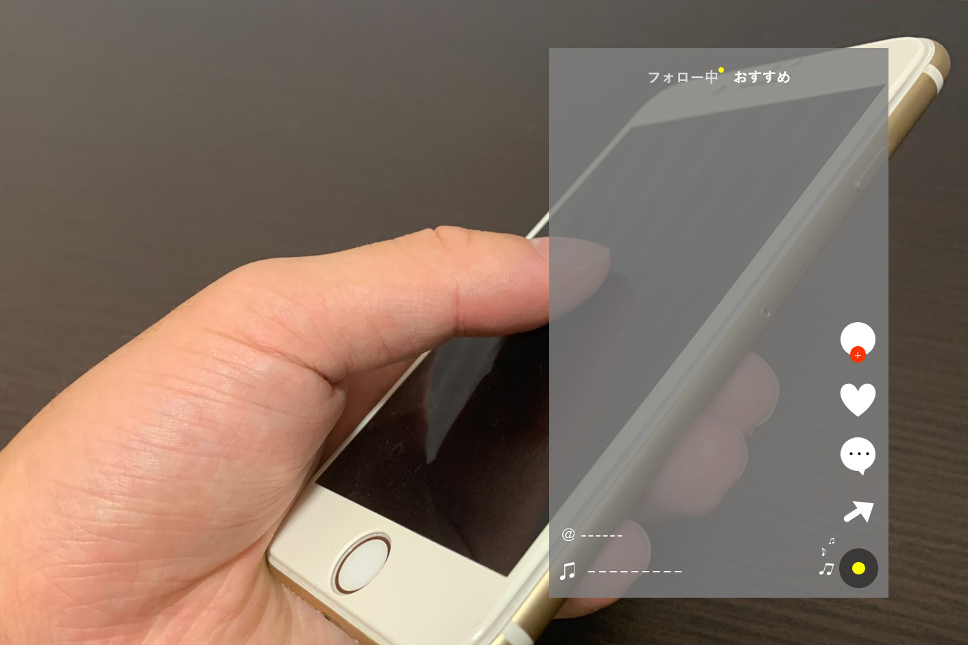 TikTok運用代行に関するよくある質問のまとめ