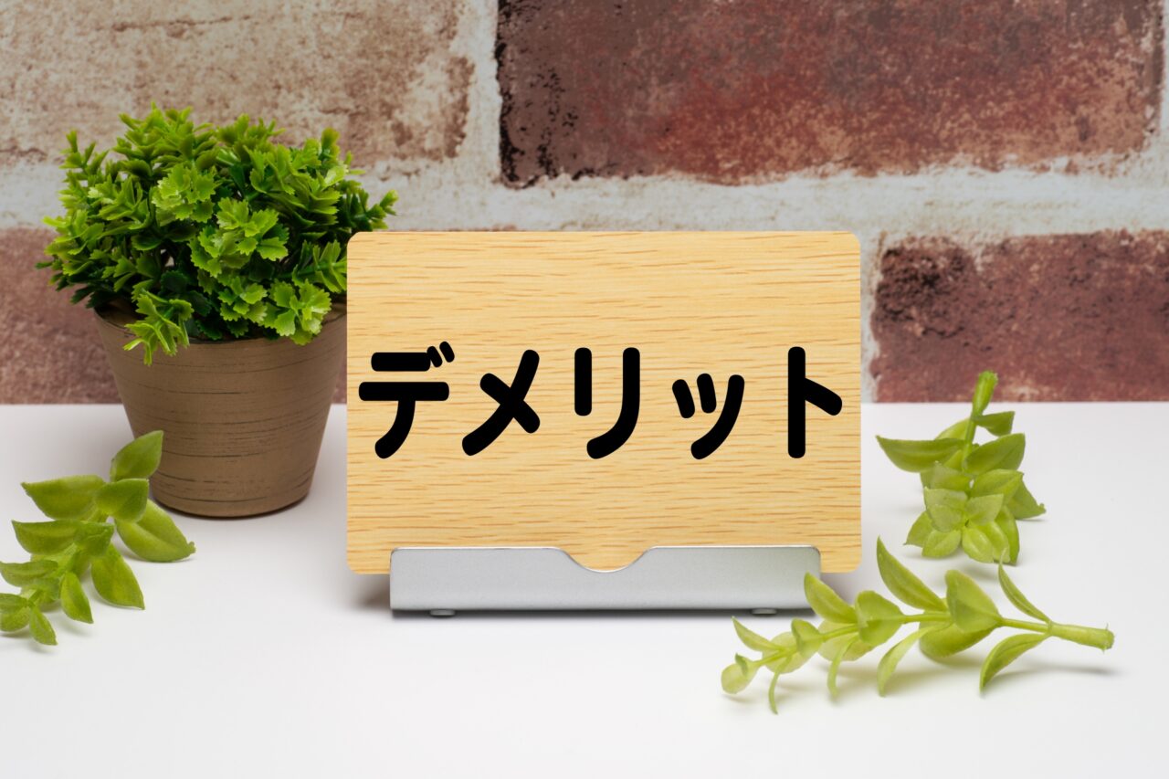 TikTok分析ツール導入のメリットを示すイメージ