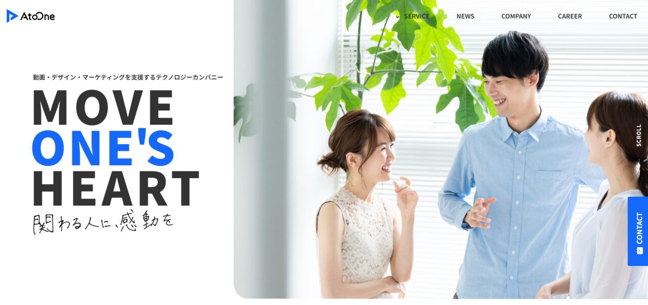 TikTokコンサル会社CARAFUL株式会社のサービス資料