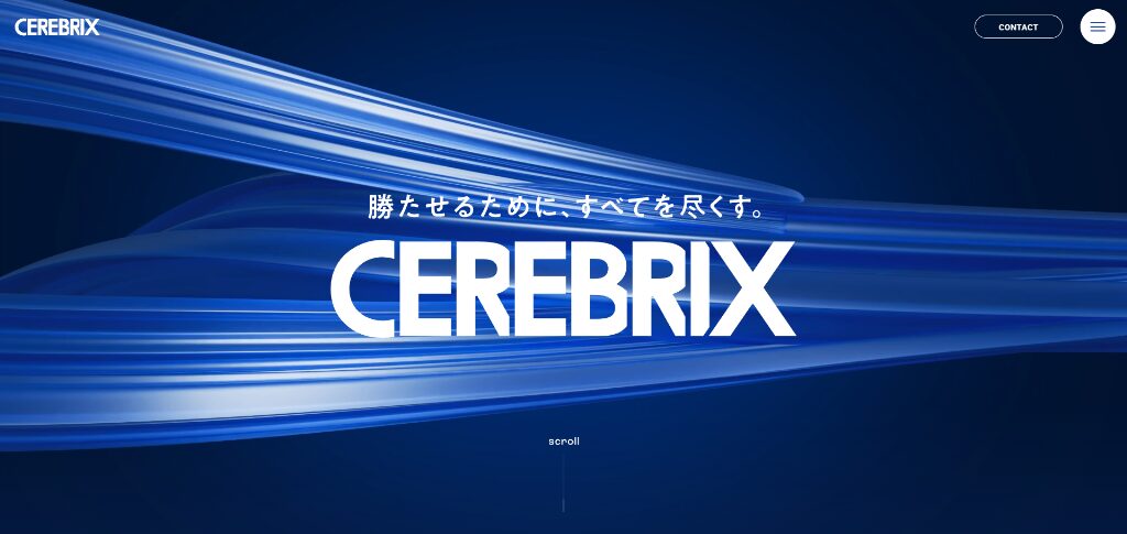 株式会社セレブリックス