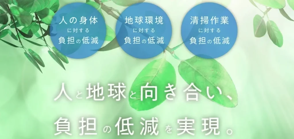 株式会社TeiKeiの公式サイト